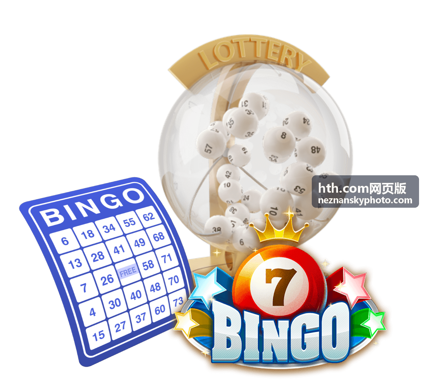 hth.com网页版 新用户七日礼奖励示意图